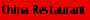 China Restaurant